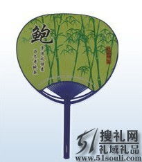 51搜禮網(wǎng) 廣州禮品定制與廣告促銷首選平臺